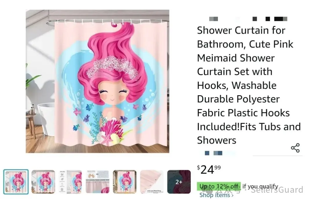 六起新版权案件来袭：又有一批插画图不能用了！