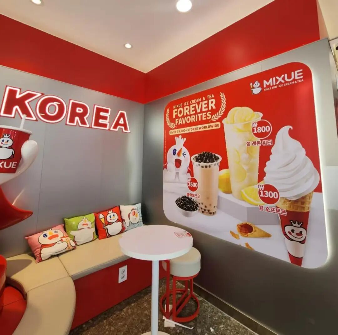 全球消费，进入“中国定义”时间