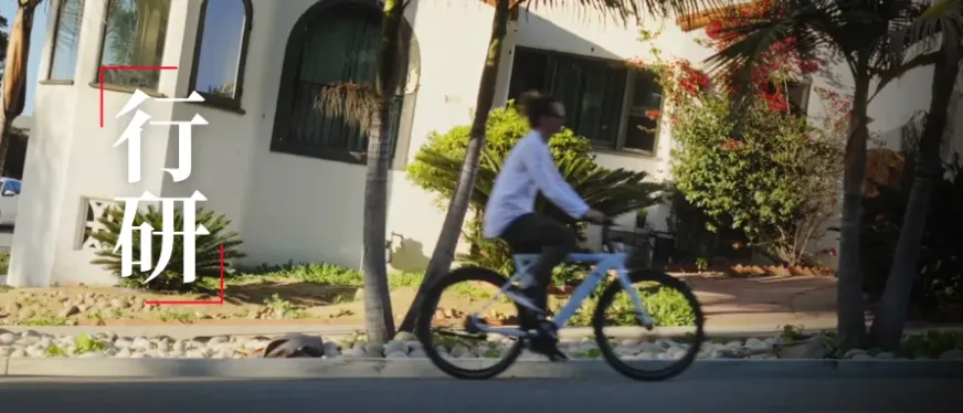 拿了LVMH的钱，深圳E-bike正在横扫欧洲街头