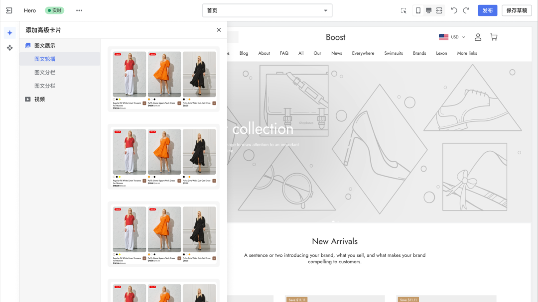 年销超2000万美元！茶饮品牌 Tea Drops 靠3招跳出“出海同质化”！