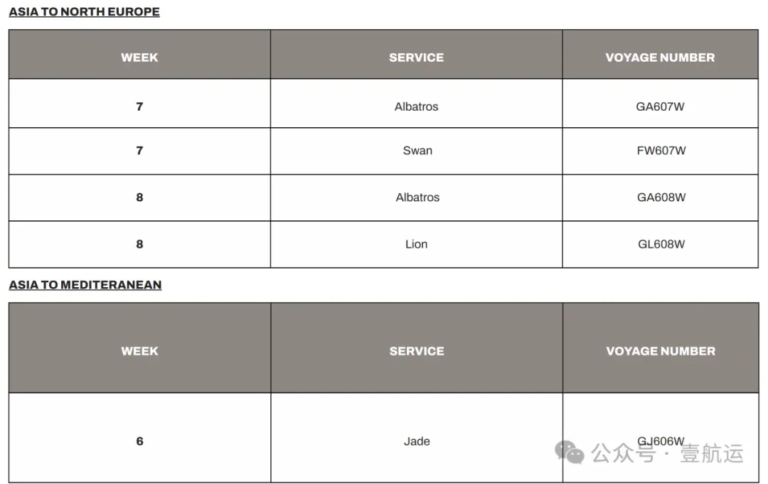 定档！亚马逊欧洲春季大促时间敲定，卖家要注意这个坑……