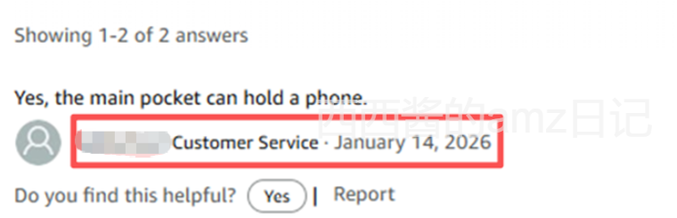 现在的亚马逊QA在哪里？还有优化的必要吗？