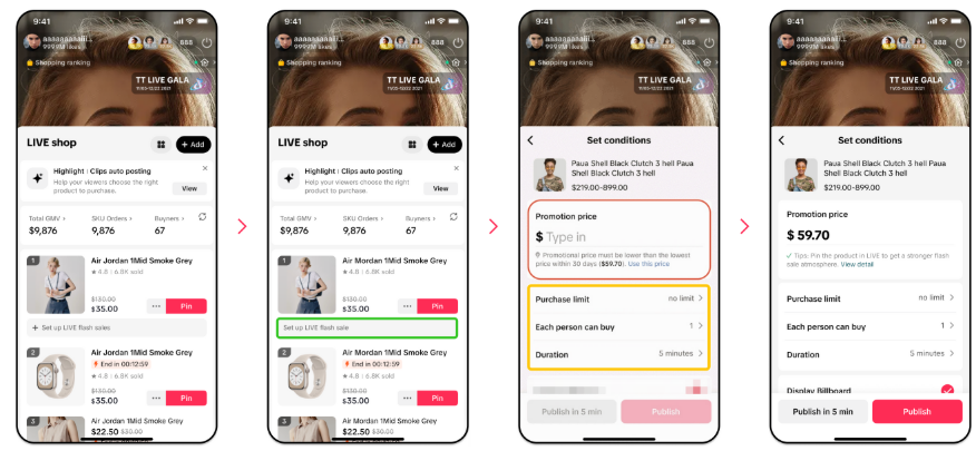 TikTok直播怎么创建秒杀?直播秒杀创建教程详解