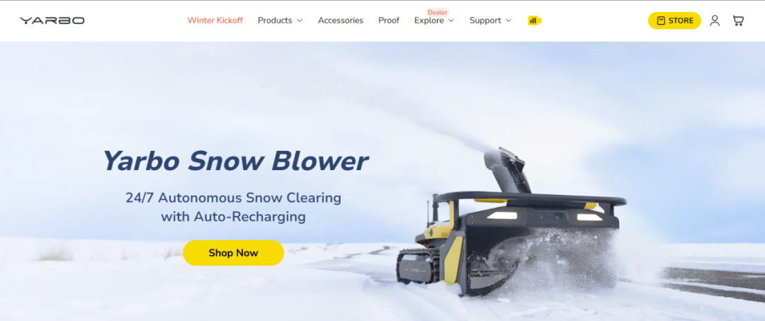 中国扫雪机器人海外热销：Yarbo十年研发攻克-25℃耐寒技术，年销2500万美元