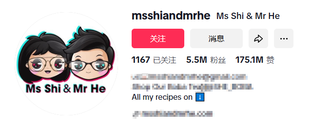 图片 北鼎BUYDEEM:小家电出海增长新范本