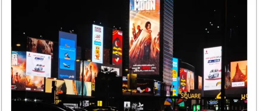 95后创业沙特奶茶奇迹：情绪经济撬动中东市场