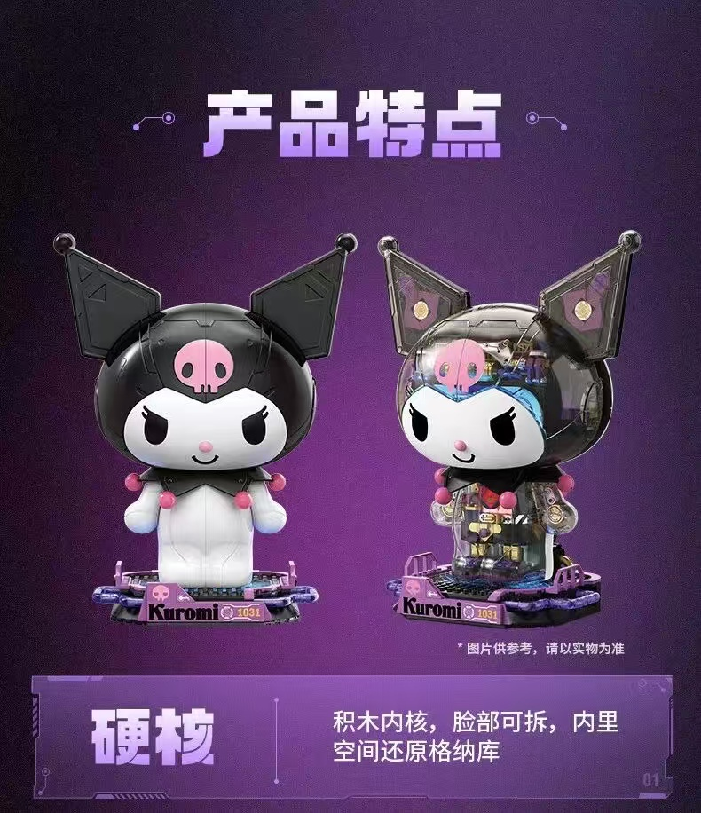 潮玩第二股之争：TOP TOY 递表港交所，它能成为下一个“泡泡玛特”吗？