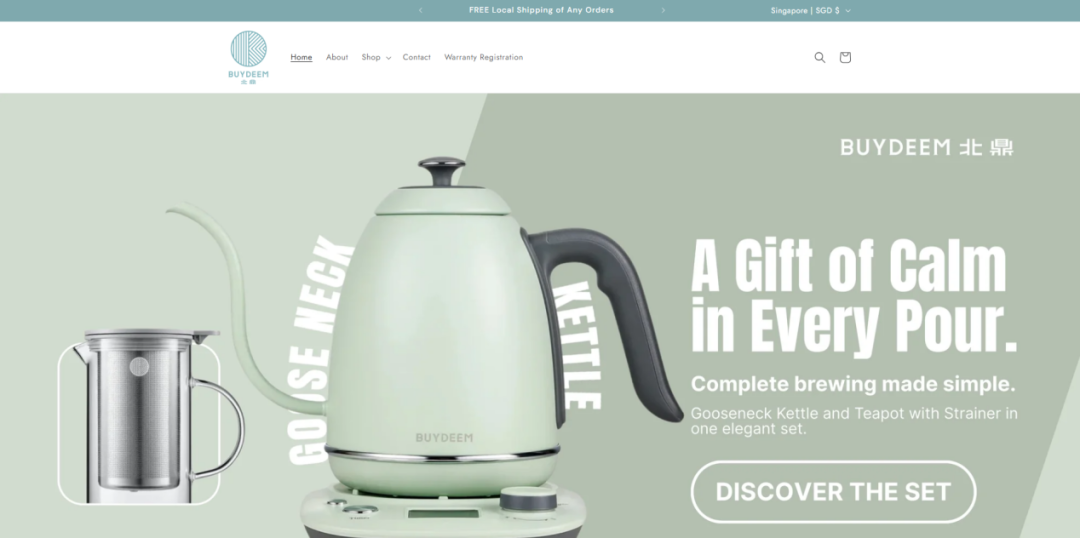 图片 北鼎BUYDEEM:小家电出海增长新范本