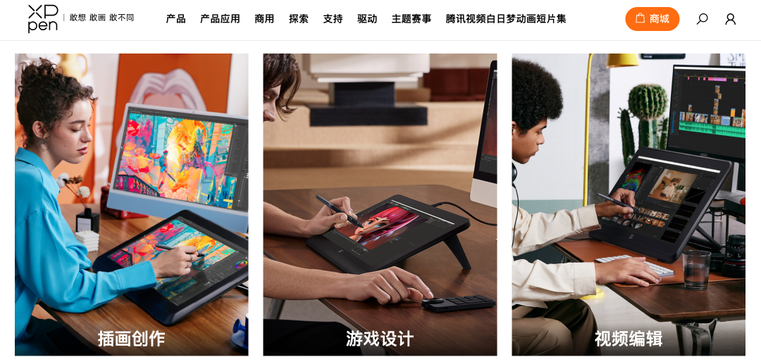 图片 2026出海品牌营销的新能力坐标是什么?