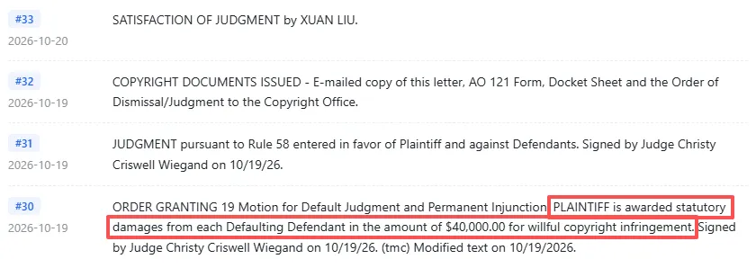 做跨境千万别碰这张图，已有卖家被判赔40000美金！