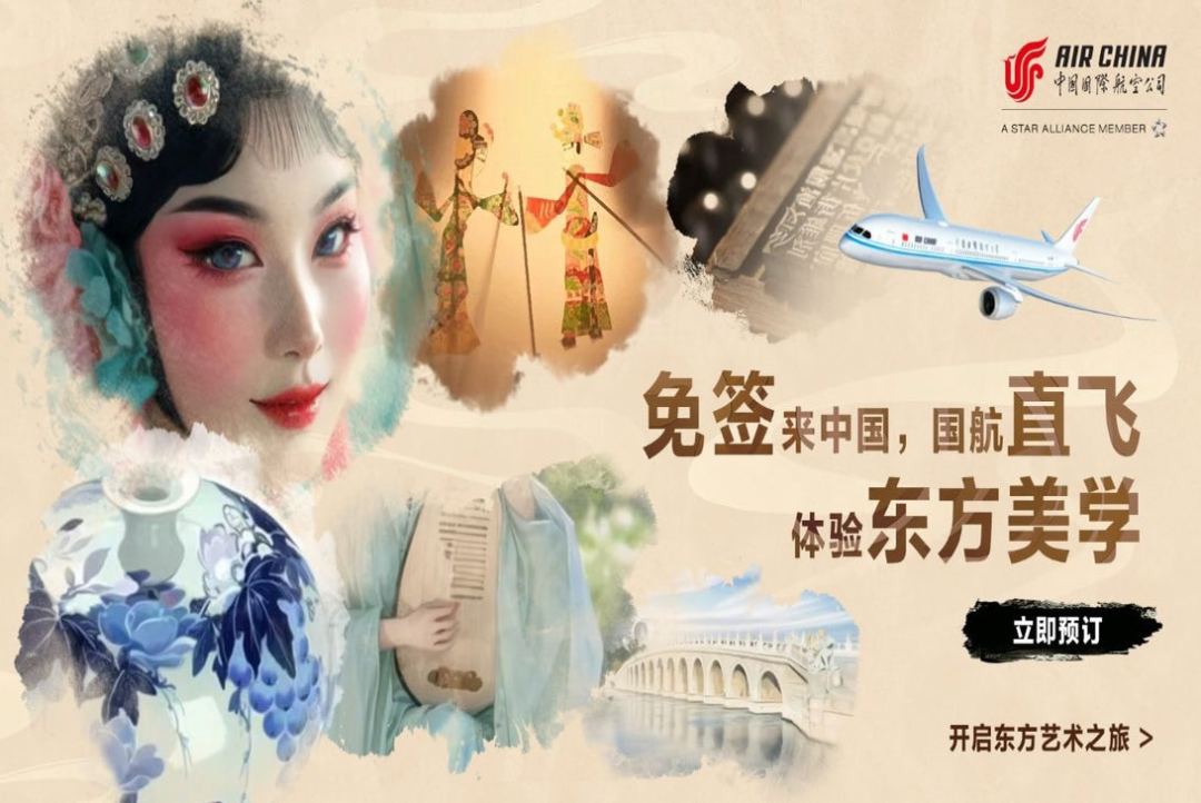 图片 2026出海品牌营销的新能力坐标是什么?