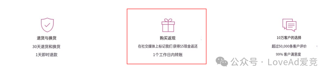 狂卖81万件！中国服装品牌如何在TikTok上掀起全球风暴