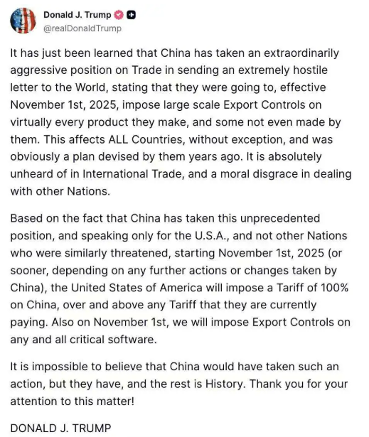 特朗普宣布11月1日起对中国商品加征100%关税