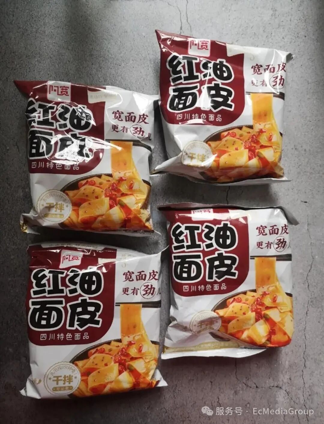 辣条、酸辣粉征服东南亚！中国零食出海的下一个爆款在哪里？
