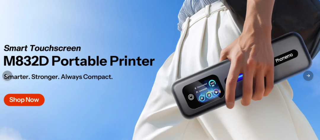 年销700万台！Phomemo如何用便携打印机打开全球市场？