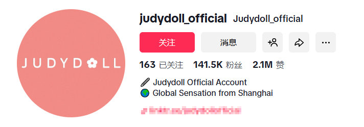 图片 单条视频引爆1180万播放!Judydoll的TikTok出海营销密码
