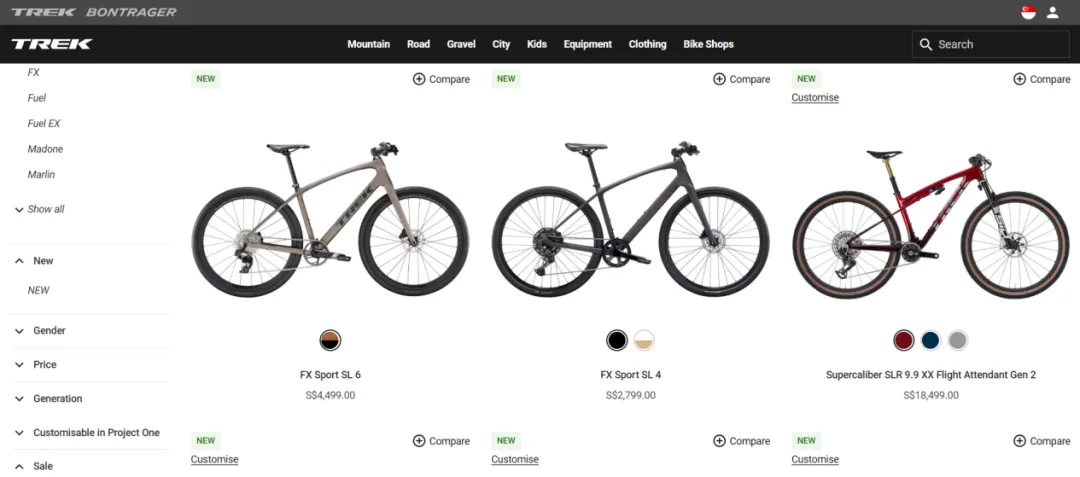 图片 7个月赚1亿人民币,这个品牌凭啥征服美国大叔大妈