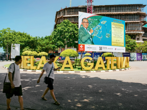 中小企业出海东南亚：五大合规维度规避跨境风险