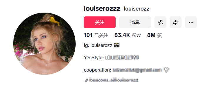 图片 单条视频引爆1180万播放!Judydoll的TikTok出海营销密码