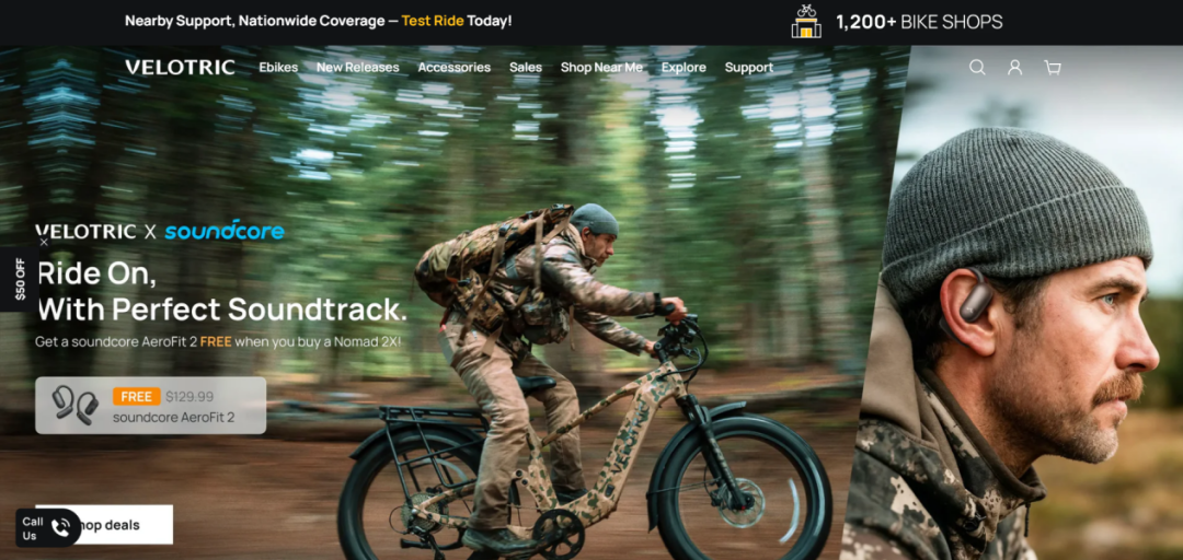 图片 7个月赚1亿人民币,这个品牌凭啥征服美国大叔大妈