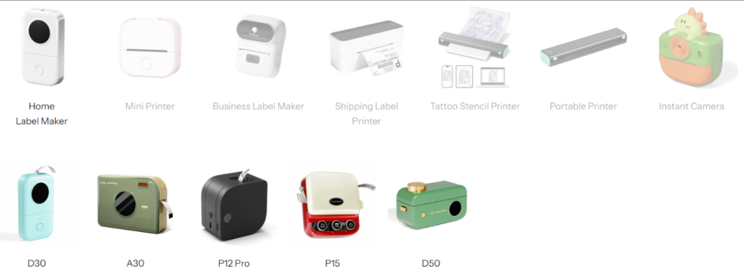 年销700万台！Phomemo如何用便携打印机打开全球市场？