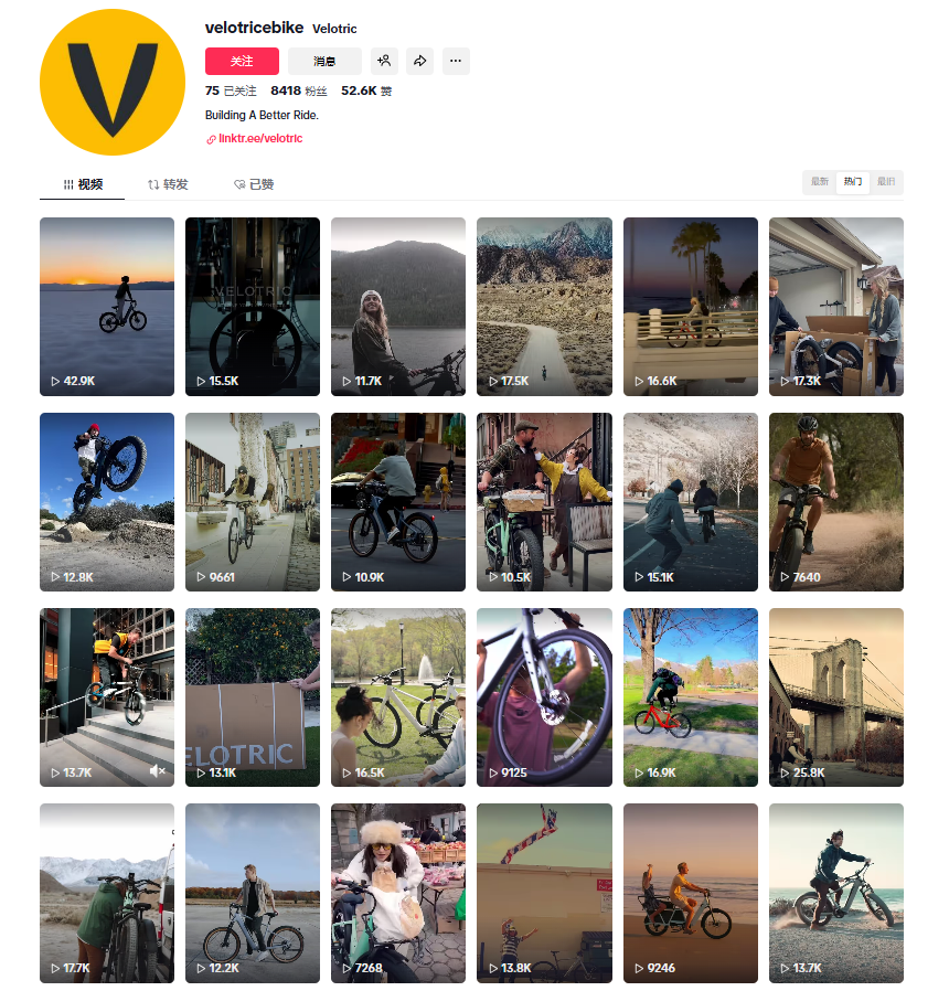 图片 7个月赚1亿人民币,这个品牌凭啥征服美国大叔大妈