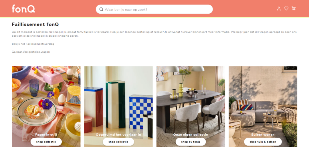 亏43亿！老牌巨头也扛不住寒冬？