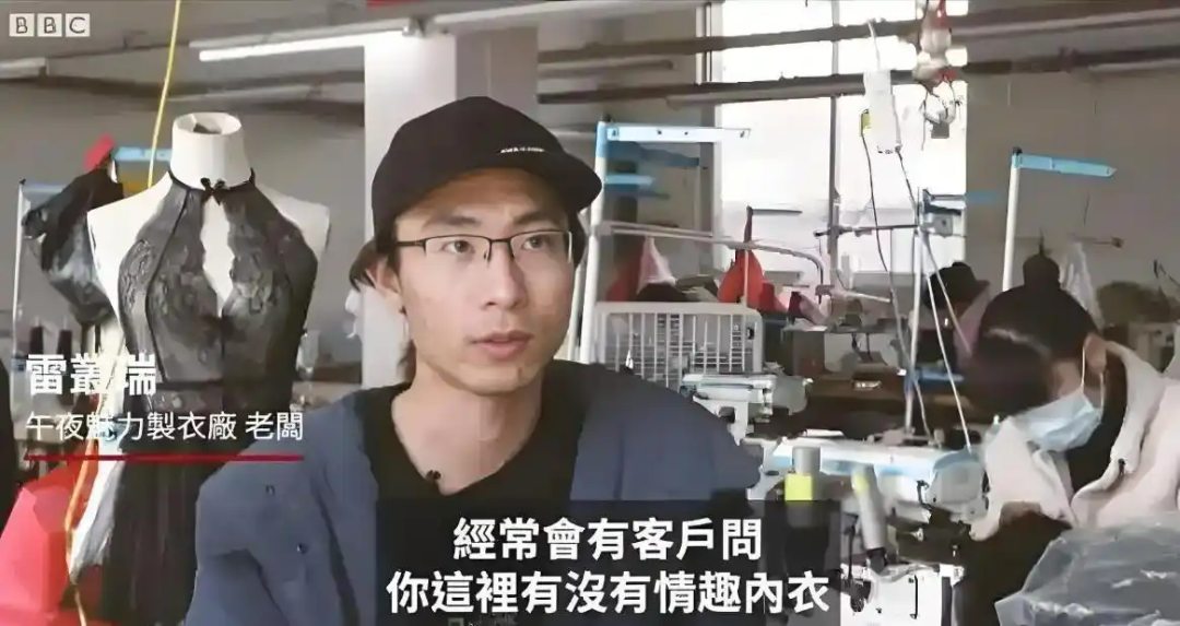 一个小县城如何靠“私密”生意年销80亿？