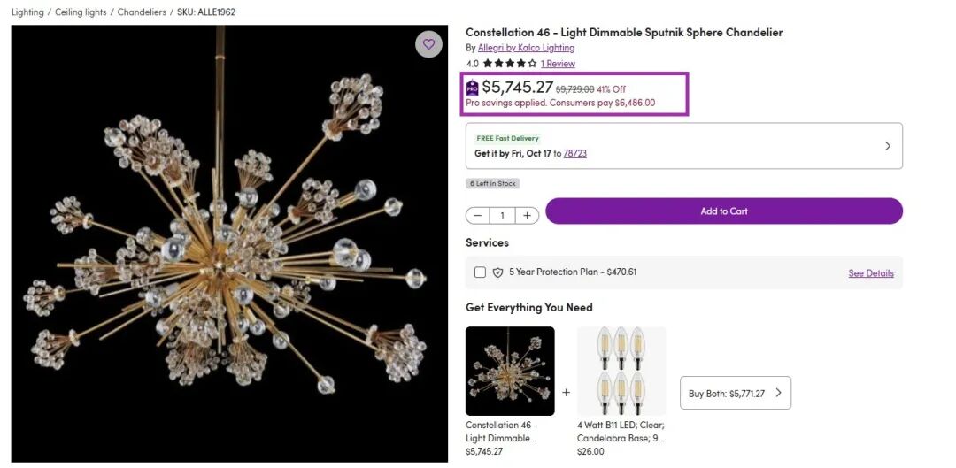 Way Day爆单倒计时！这份“促销+广告+履约”全链路指南请收好