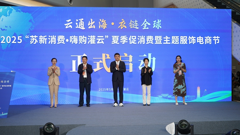 一个小县城如何靠“私密”生意年销80亿？