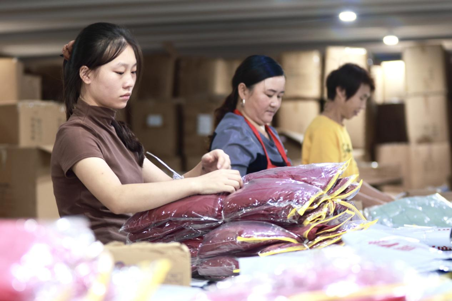 亏43亿！老牌巨头也扛不住寒冬？