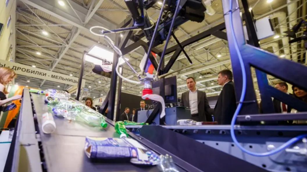 俄罗斯莫斯科废弃物处理及回收技术展览会什么时候举办？2026年俄罗斯莫斯科废弃物处理及回收技术展览会参展攻略！