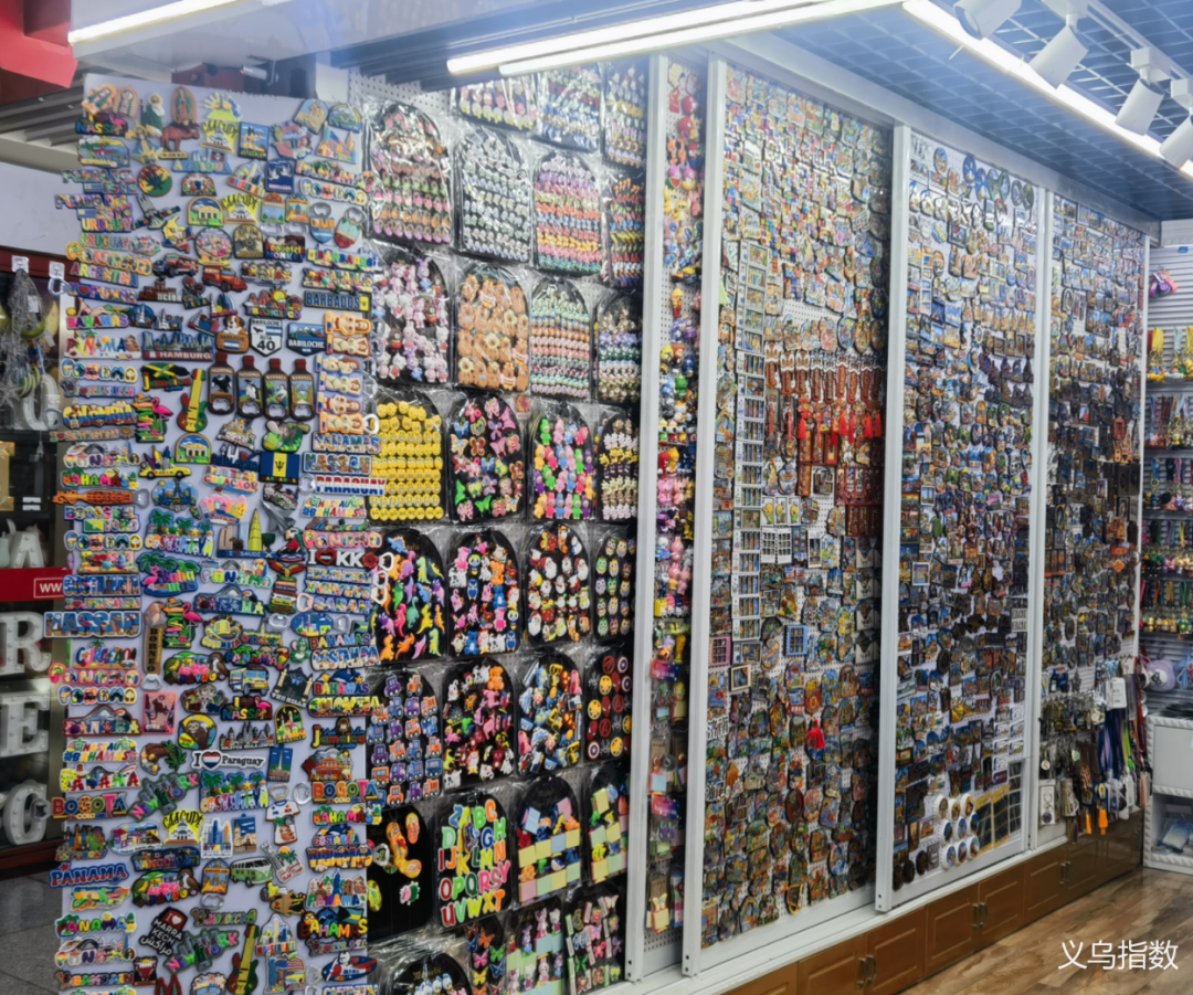 日销百万个的义乌冰箱贴，硬控了一批年轻人