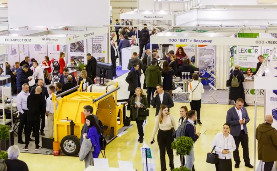 俄罗斯莫斯科废弃物处理及回收技术展览会什么时候举办？2026年俄罗斯莫斯科废弃物处理及回收技术展览会参展攻略！