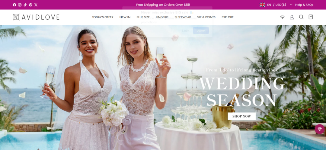 一个小县城如何靠“私密”生意年销80亿？