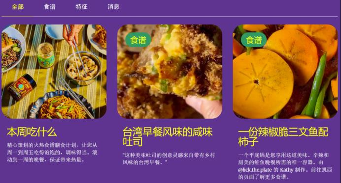 热度飙升1300%，从花园到户外，老外爱上中国三合一柴火炉！