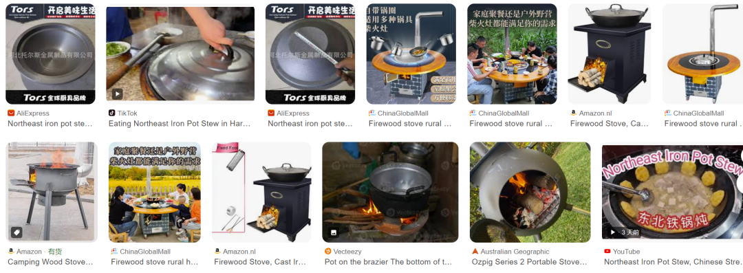 热度飙升1300%，从花园到户外，老外爱上中国三合一柴火炉！