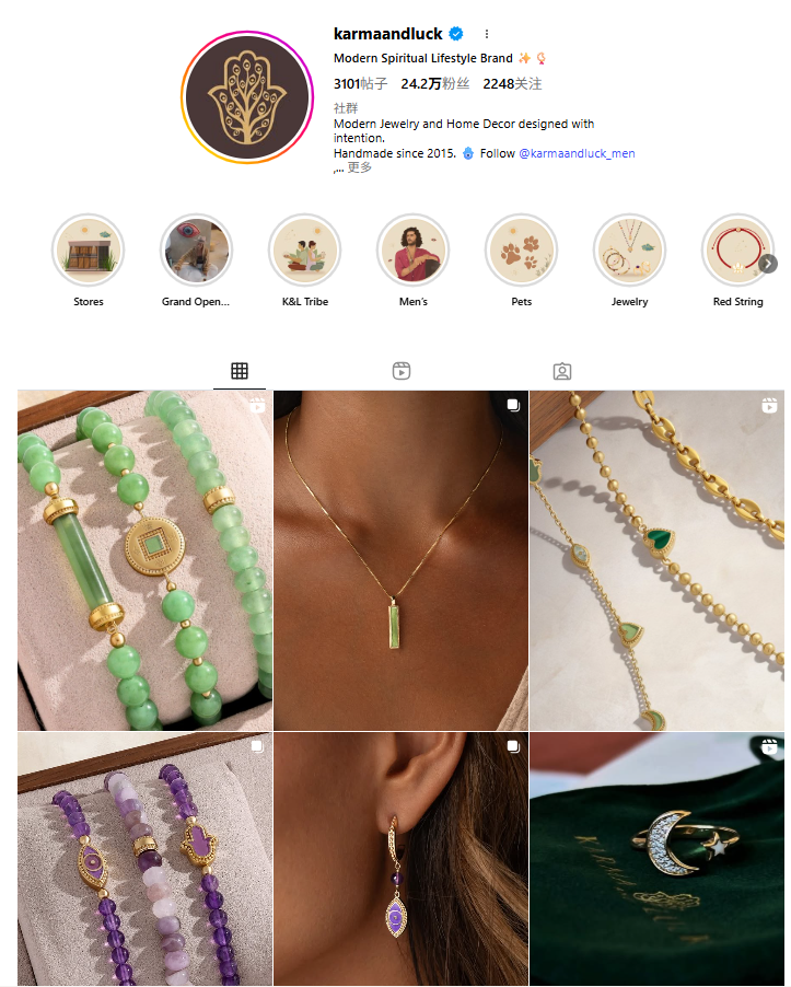 几块钱的水晶卖 2000 元：中国卖家靠“玄学”收割欧美市场