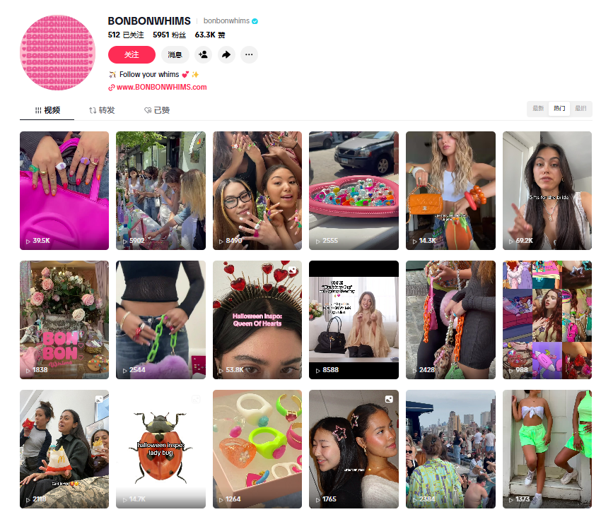 成本几块能卖上万？廉价单品逆袭成为“爱马仕”