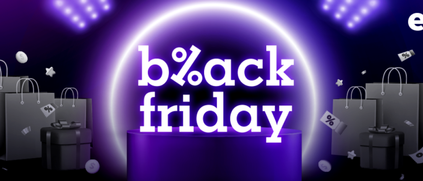 破纪录！eMAG黑五，每单6件，东欧消费力爆表