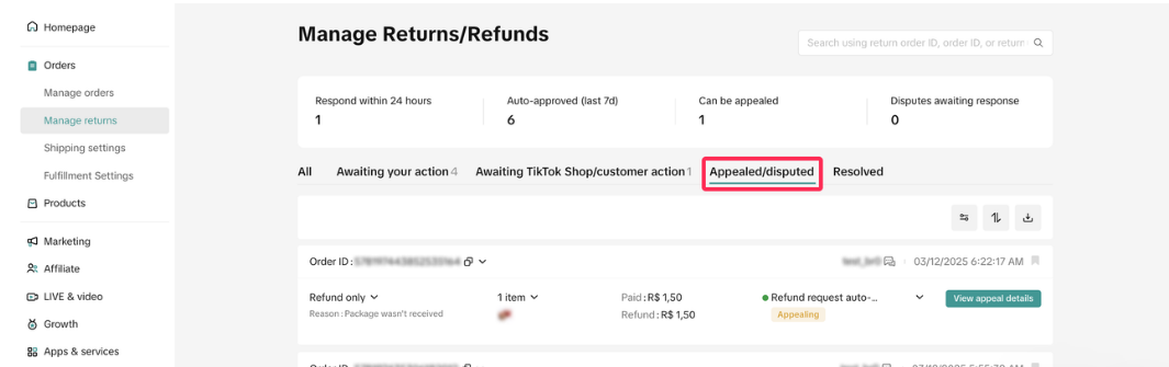 TikTok Shop印尼售后请求全攻略:仅退款/退货和退款/重新发货/货物交换4种售后方式处理流程详解