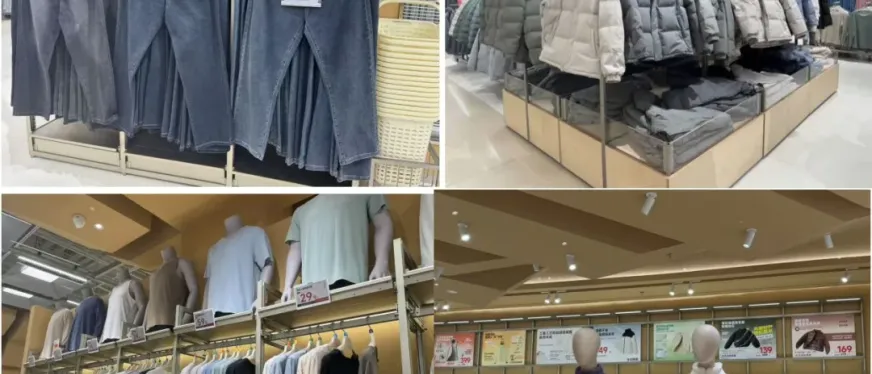 100块买一身衣服的鹿岛会员店，在抢优衣库和宜家生意