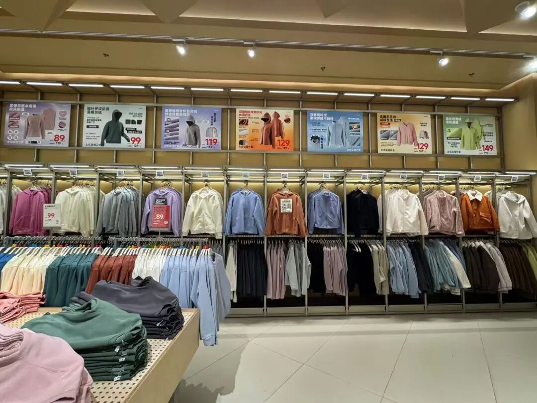 100块买一身衣服的鹿岛会员店，在抢优衣库和宜家生意