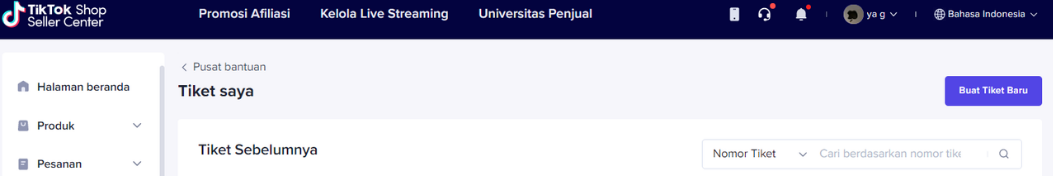 TikTok Shop印尼站运费如何计算?最新计算规则及常见问题全解析