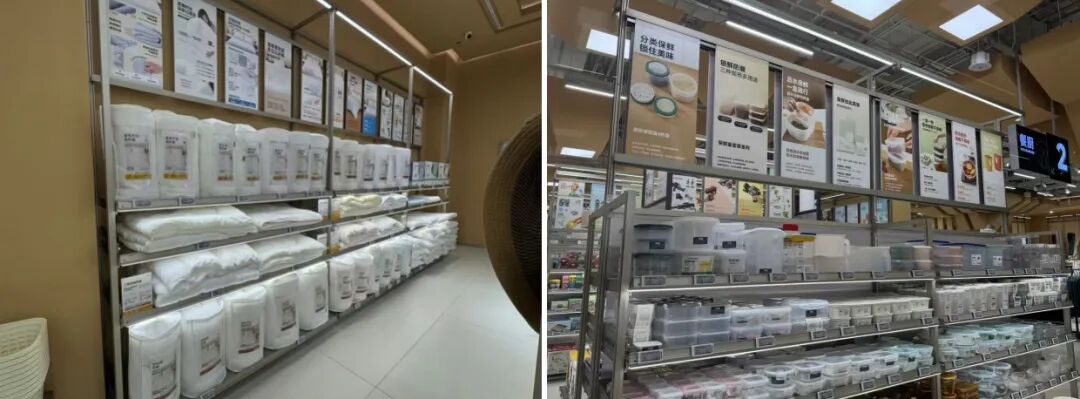 100块买一身衣服的鹿岛会员店，在抢优衣库和宜家生意
