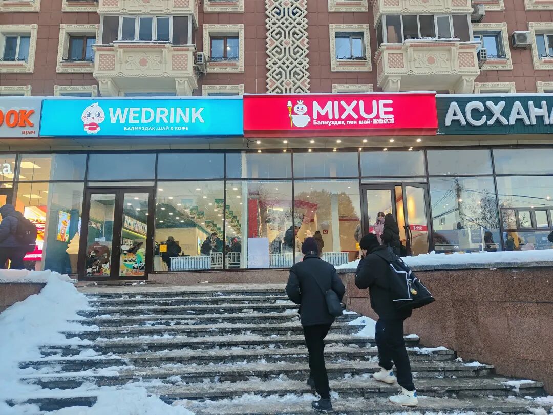 百万中国人涌入！这个中亚国家正成出海新热土