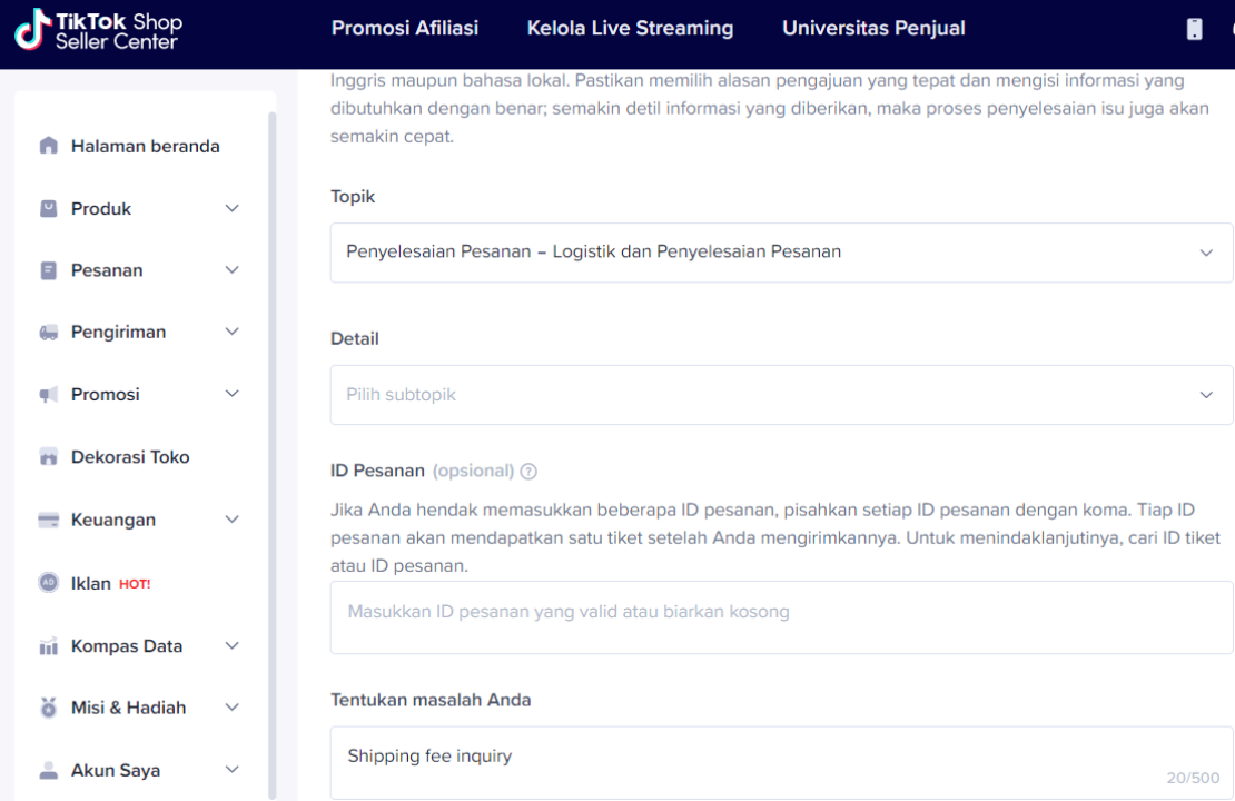 TikTok Shop印尼站运费如何计算?最新计算规则及常见问题全解析