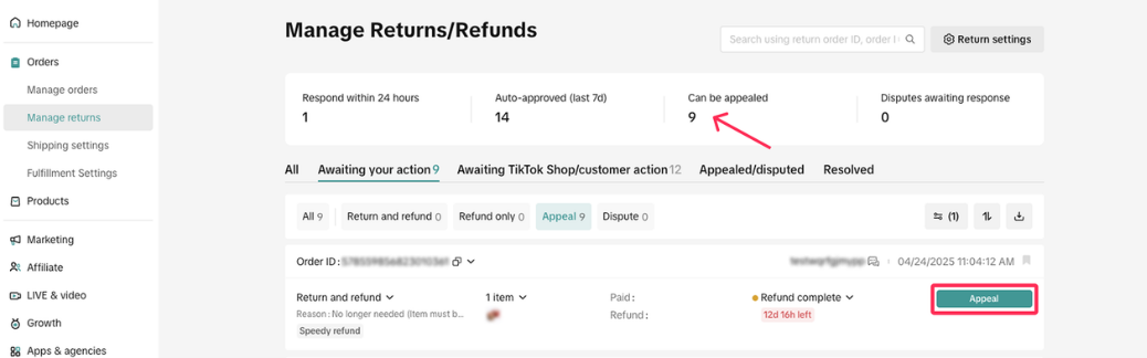 TikTok Shop印尼售后请求全攻略:仅退款/退货和退款/重新发货/货物交换4种售后方式处理流程详解