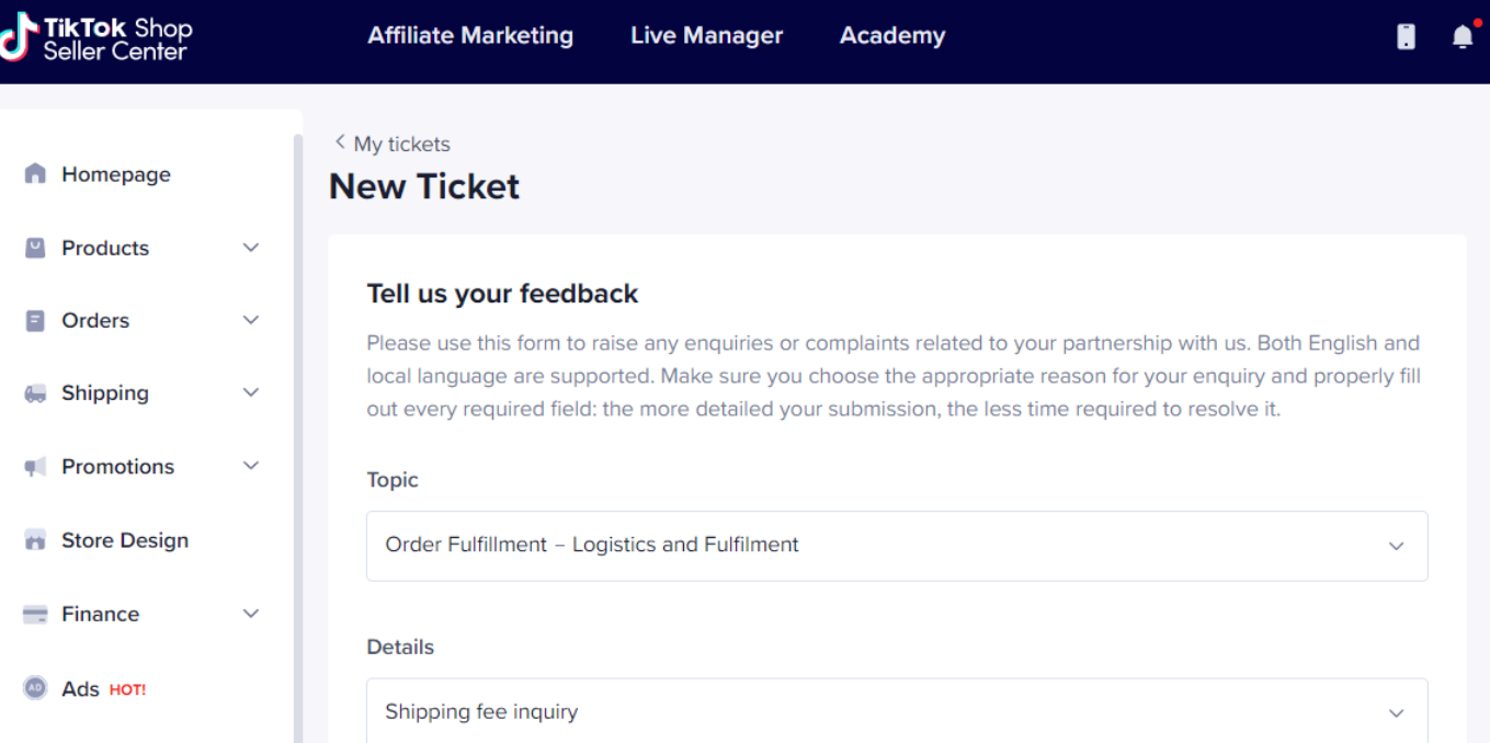 TikTok Shop印尼站运费如何计算?最新计算规则及常见问题全解析
