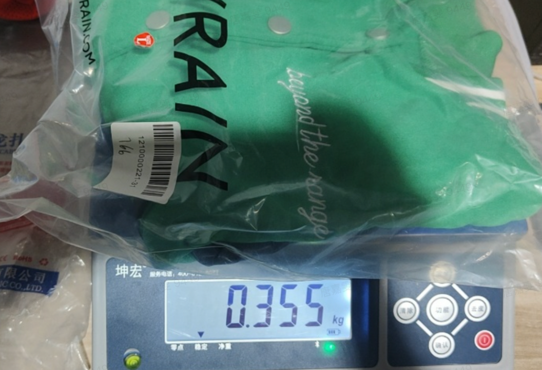 TikTok Shop印尼站运费如何计算?最新计算规则及常见问题全解析